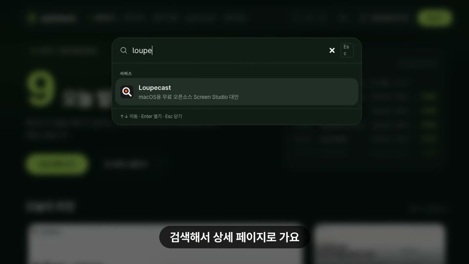 클릭 확대