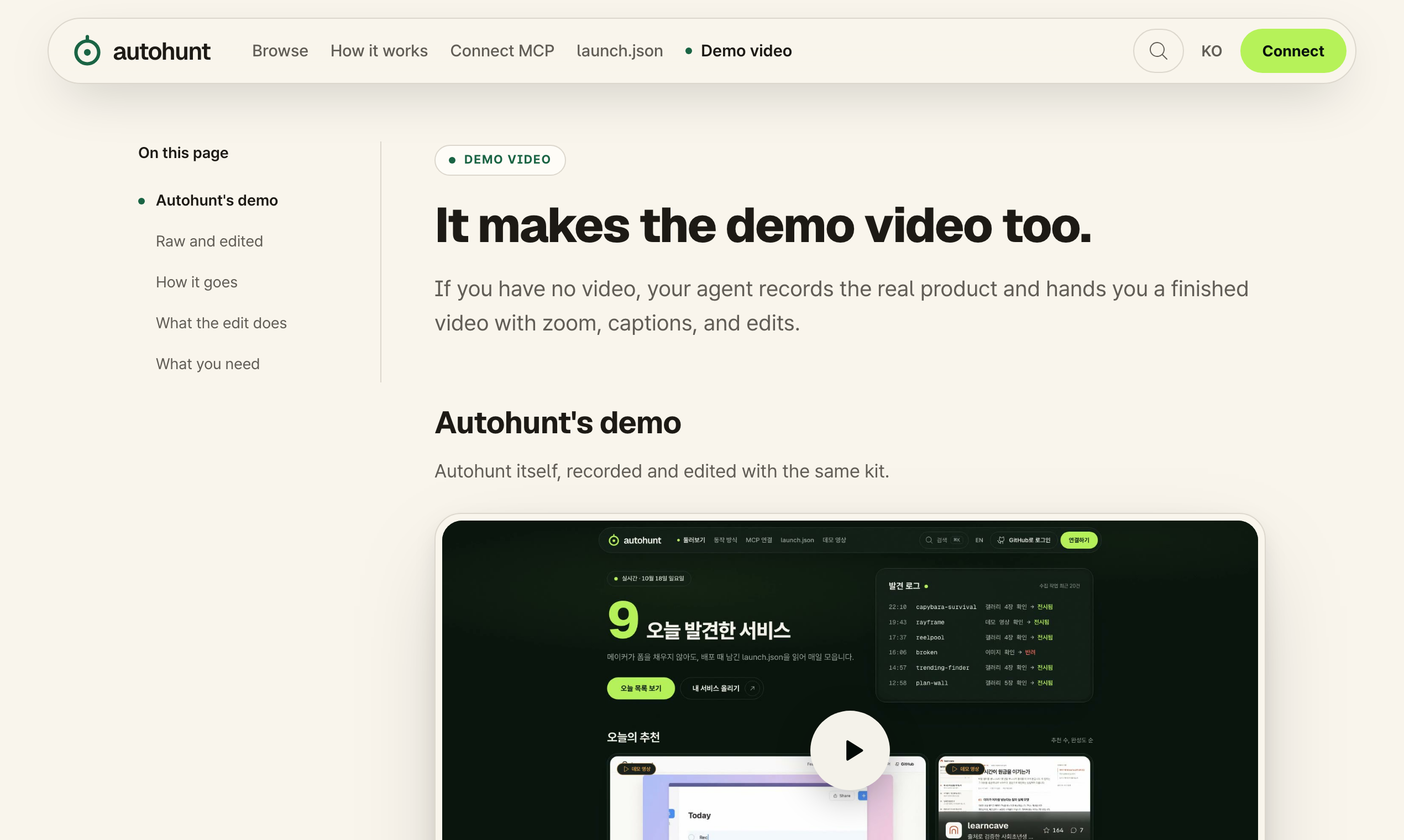 Autohunt 3